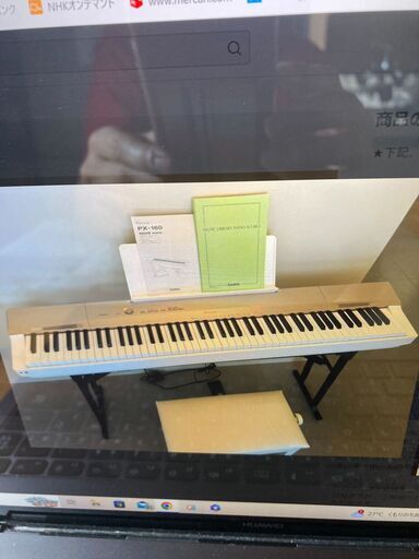 CASIO Privia PX-160 シャンパンゴールド 本体88鍵、スタンド、ペダル