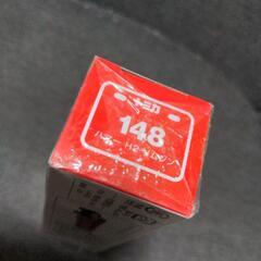 【新品】ロングトミカ　ハマーH2リムジンの画像