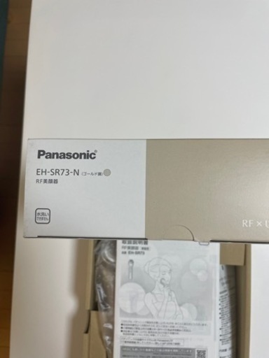 美顔器Panasonic