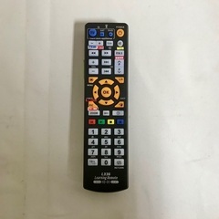 即日受渡❣️東芝製高性能LSI搭載 32型 外付けHDD録画可能