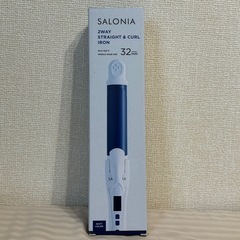 【本日のみ500円引き】 SALONIA ストレート、カールアイ...