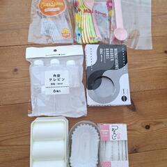 フードパック　プリンカップ　お弁当グッズの画像