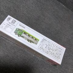 【新品】ロングトミカ　家畜運搬車の画像