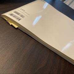 初心者のためのやさしいヴィオラ入門 ピアノ伴奏譜付の画像
