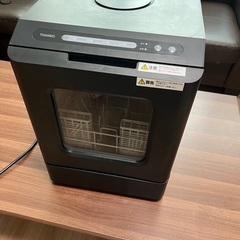 食洗機　動作確認すみ