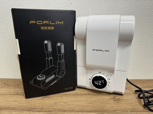 FORLIM　靴乾燥機　QQ-6629　ブラック