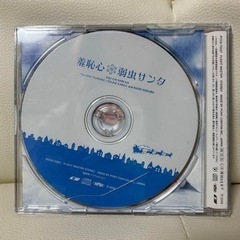 遊助 CD DVD の画像