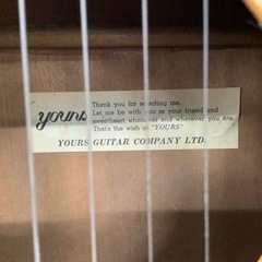 【音出し確認済み】アコースティックギター YOURS GUITAR COMPANY LTD ユアーズギター 本体 ピック付き アコギ 弦楽器 6弦 音楽 演奏の画像