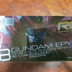 【新品未開封】RG ガンダムエピオン144/1の画像