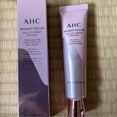 【受け渡し先決定】🉐値下げしました✨未使用✨アイクリームの画像