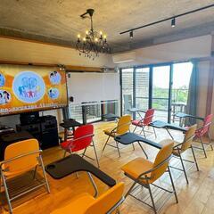 セミナー講師募集中✨️　セミナールーム無料貸出