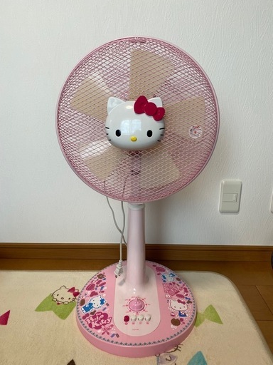ハローキティー♡扇風機