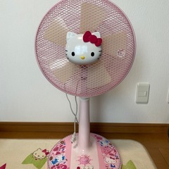 ハローキティー♡扇風機