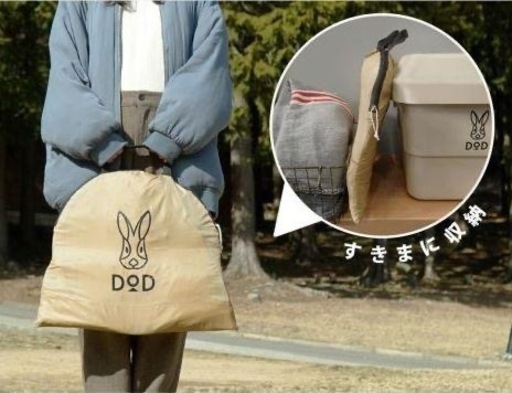 美品　DODカマボコテント　ベイビー