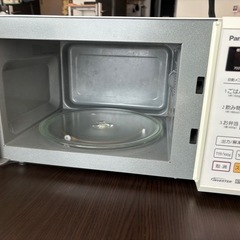 受け取り決まりましたの画像