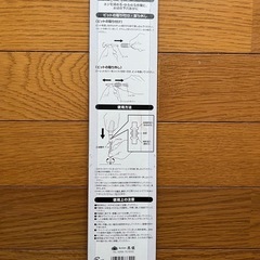 第一種電気工事士技能試験で使用オートマチックドライバーの画像