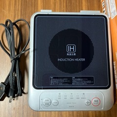 IH 電磁調理器の画像