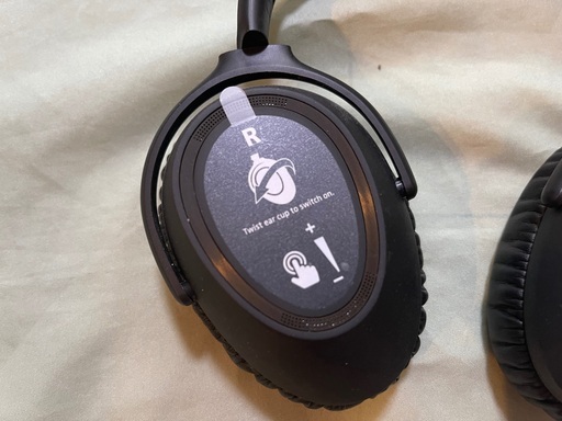 ゼンハイザー ワイヤレスノイズキャンセリングPXC 550 WIRELESS