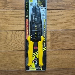 第一種電気工事士技能試験用VVFストリッパー