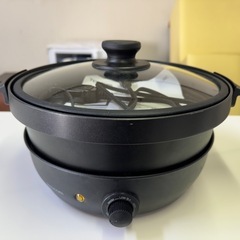TESCOM  テスコム⭐️テーブルクッキングポット  TGP70A 
