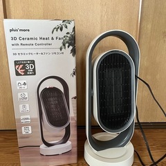 ヒーター＆ファン