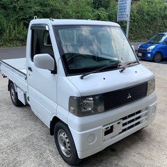 車検費用込　三菱　ミニキャブ　軽トラ　4WD
