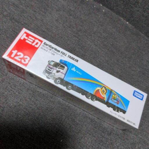 【新品】ロングトミカ　ガリガリ君フルトレーラー