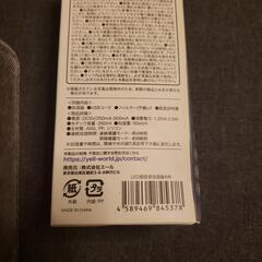 LED超音波加湿器の画像