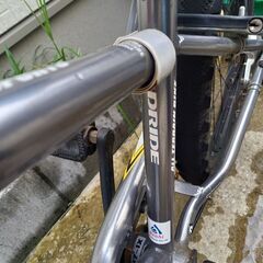 22インチ　自転車　あさひの画像