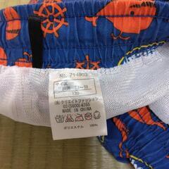 キッズ　ショートパンツ　サイズ130の画像