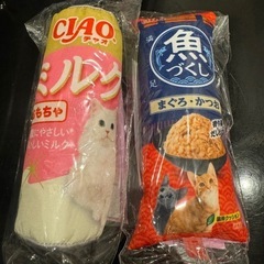 猫のおもちゃ