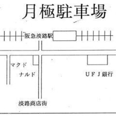 ★駐車場★    東淀川区淡路　駐車場　#駐車場