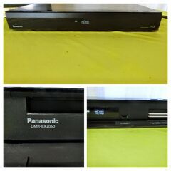 Panasonic BDレコーダー 上位機 DIGA 【 DMR-BX2050 】 全録/2TB/15倍録画/外付けHDD/3D再生 2018年製 の画像