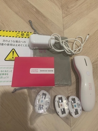 【受け渡し者決定】\nジャンク品家庭用脱毛器