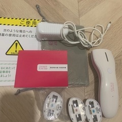 【受け渡し者決定】
ジャンク品家庭用脱毛器