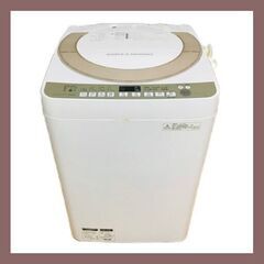 💜🧡💚洗濯機✨４０００円～✨爆安記録更新中👍💚🧡💜の画像