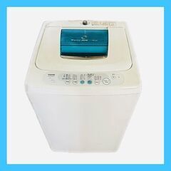 💜🧡💚洗濯機✨４０００円～✨爆安記録更新中👍💚🧡💜の画像