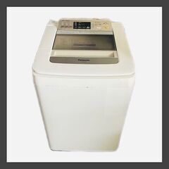 💜🧡💚洗濯機✨４０００円～✨爆安記録更新中👍💚🧡💜の画像