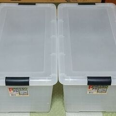 衣装ケース 収納ボックス キャスター付き 2個まとめて