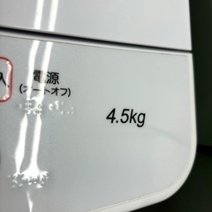 桐生店【現状品】j9-12 洗濯機 Hisense ハイセンス HW-E4503 2019年製 の画像