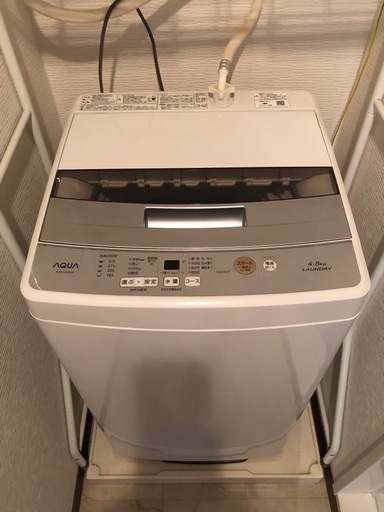 洗濯機
