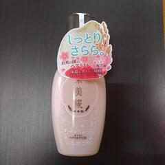 めびか　モイストヘアミルクミスト