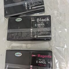 リサイクルインク