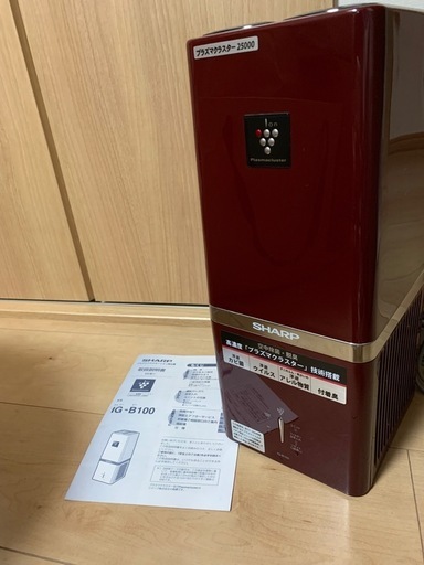 プラズマクラスターイオン発生機　IZ-CB100  プラズマクラスター25000