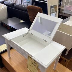 ★ジモティー割あり★コスメﾃ-ﾌﾞﾙ/クリ-ニング済み/HG-3010