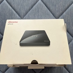 docomo dtvターミナル01