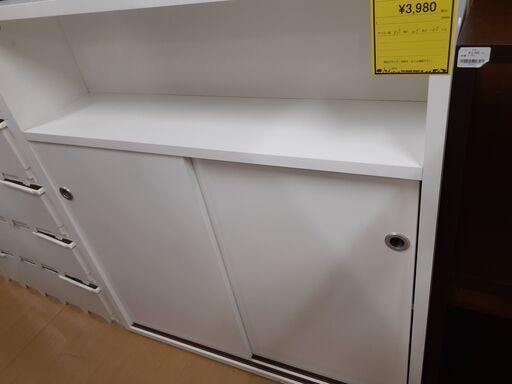 【U2319】★カウンター 白