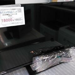 セール！3か月間保証☆配達有り！15000円(税抜）東芝 24型 液晶テレビ 2023年製 リモコン付き