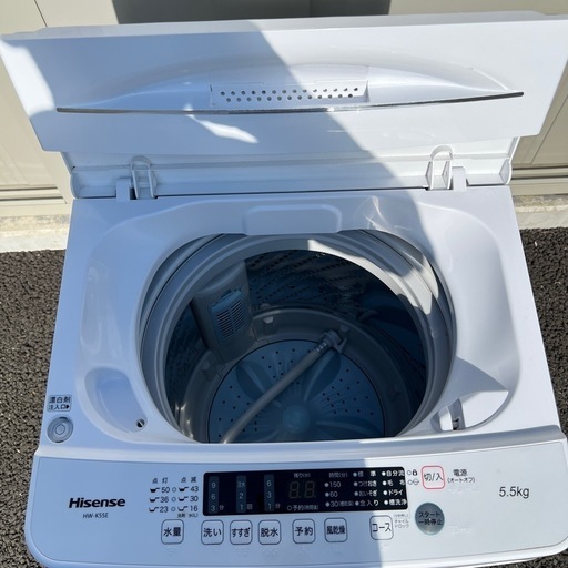 ★ハイセンス◆ステンレス槽洗濯機◆5.5kg◆HW-K55E◆2021年