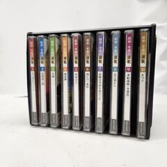 ユーキャン 昭和 平成の演歌 CD 全10巻 歌詞集 収納ケース付き 歌謡曲 まとめて セット売り 札幌市 平岸店の画像